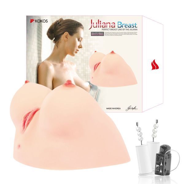 Мастурбатор Kokos Juilana Breast 2WayPlus с вибрацией и массажем SO2485