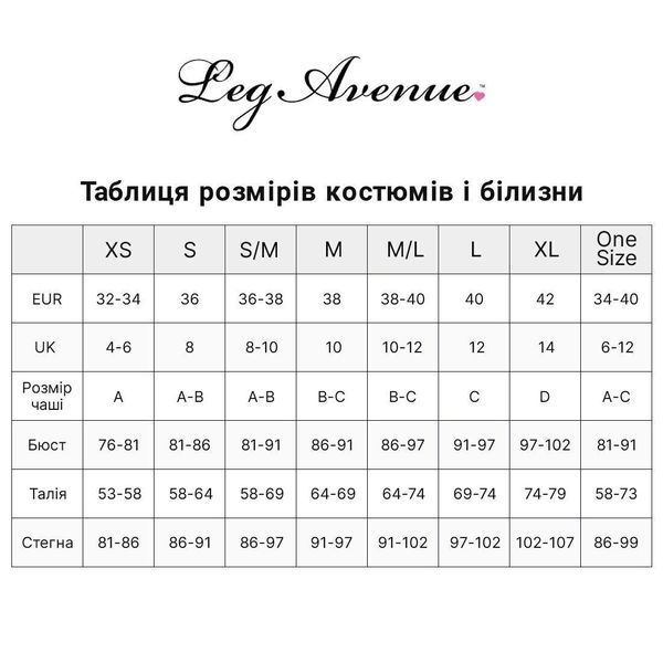 Костюм лікаря Leg Avenue Dr Graham O-Hash O/S SO9231