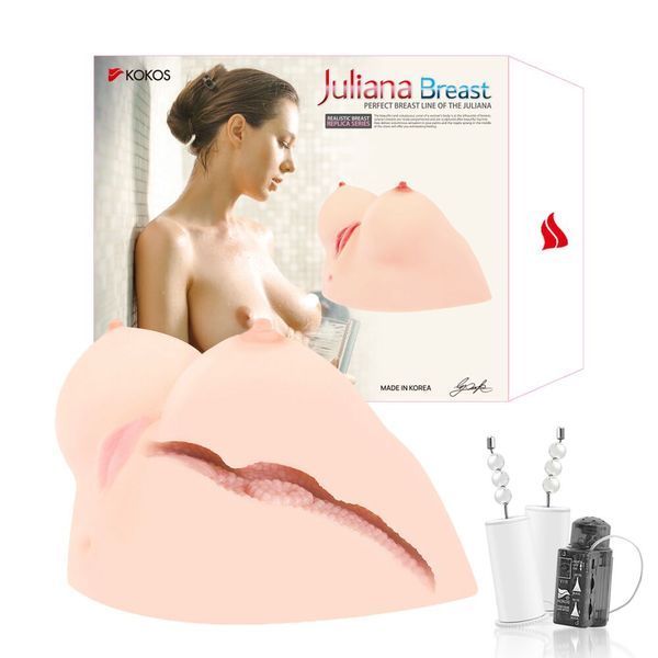 Мастурбатор Kokos Juilana Breast 2WayPlus с вибрацией и массажем SO2485