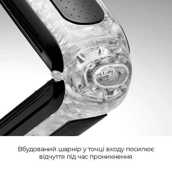 Мастурбатор Tenga Flip Zero Gravity Back, изменяемая интенсивность стимуляции, раскладной SO6237