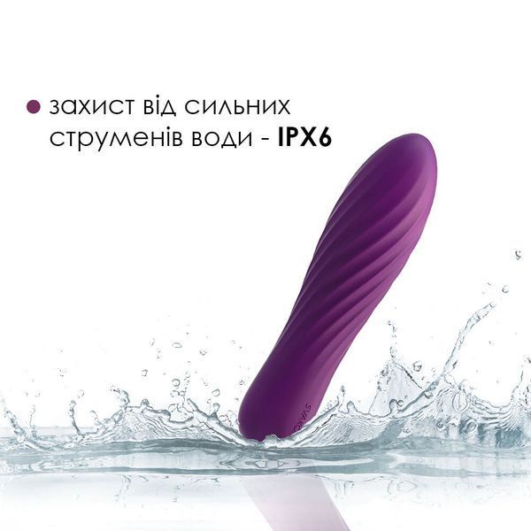 Потужний мінівібратор Svakom Tulip Violet SO6033