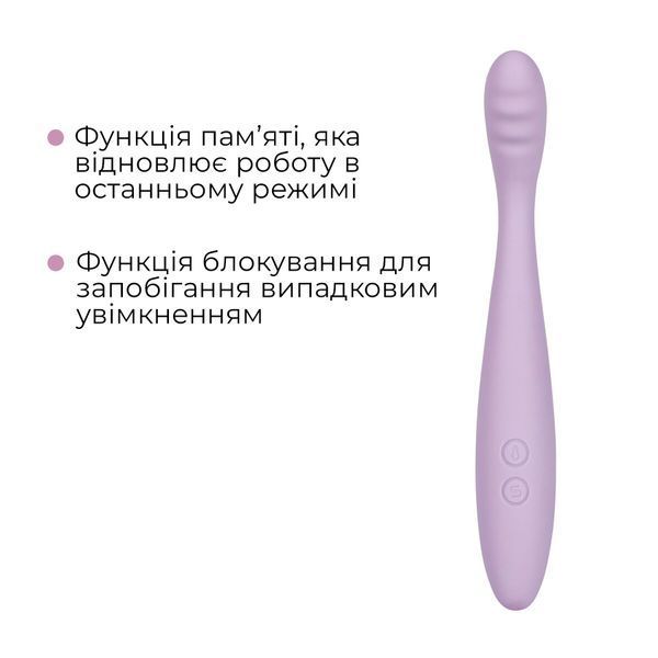 Тонкий смарт-вибратор точки G Svakom Cici 2 Lilac, подогрев до 38 &deg;C SX0685