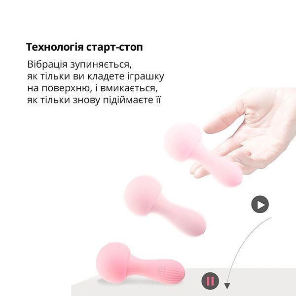 Вібромасажер Otouch MUSHROOM Pink, 7 режимів, функція нічника, технологія &laquo;старт-стоп&raquo; SO9426