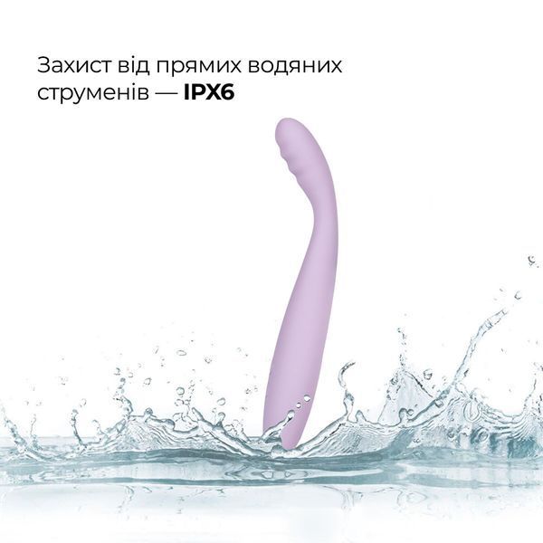 Тонкий смарт-вибратор точки G Svakom Cici 2 Lilac, подогрев до 38 &deg;C SX0685