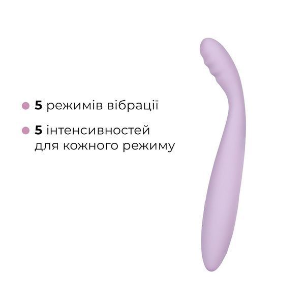 Тонкий смарт-вибратор точки G Svakom Cici 2 Lilac, подогрев до 38 &deg;C SX0685