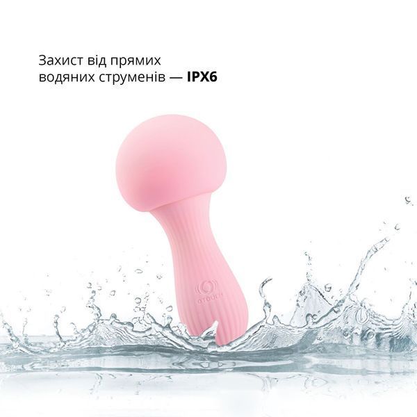 Вібромасажер Otouch MUSHROOM Pink, 7 режимів, функція нічника, технологія &laquo;старт-стоп&raquo; SO9426