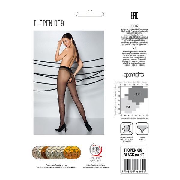Колготки с открытым доступом, имитация ботфорт Passion TIOPEN 009 1/2 (20 den), black SO5799