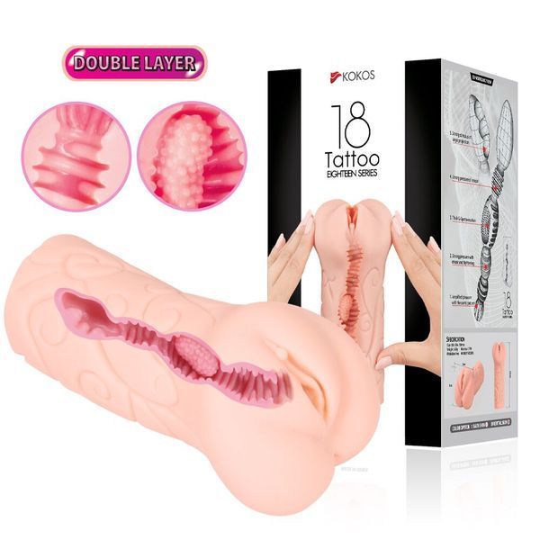 Мастурбатор-вагіна двошаровий Kokos Tattoo Double Layer SO1249