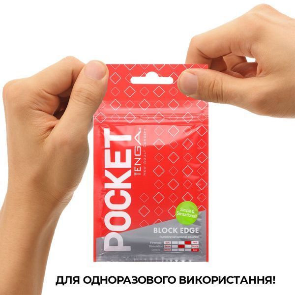 Мастурбатор TENGA Pocket Block Edge SO5596