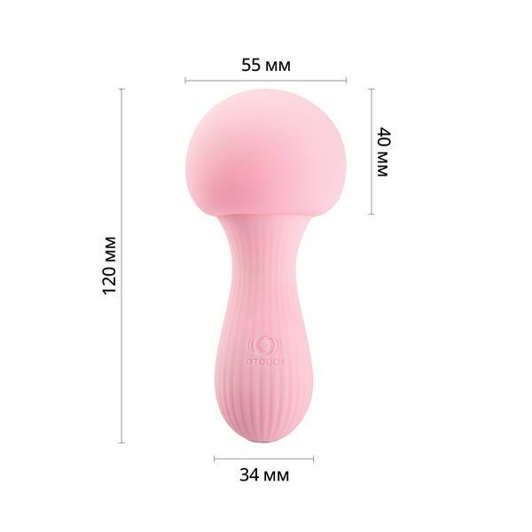 Вібромасажер Otouch MUSHROOM Pink, 7 режимів, функція нічника, технологія &laquo;старт-стоп&raquo; SO9426