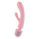 Вибратор-кролик с вибромассажером Satisfyer Triple Lover Pink, 3 мотора SO8790 фото 2