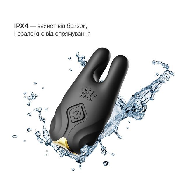 Смарт-вибратор для груди Zalo - Nave Obsidian Black, пульт ДУ, работа через приложение SO7490