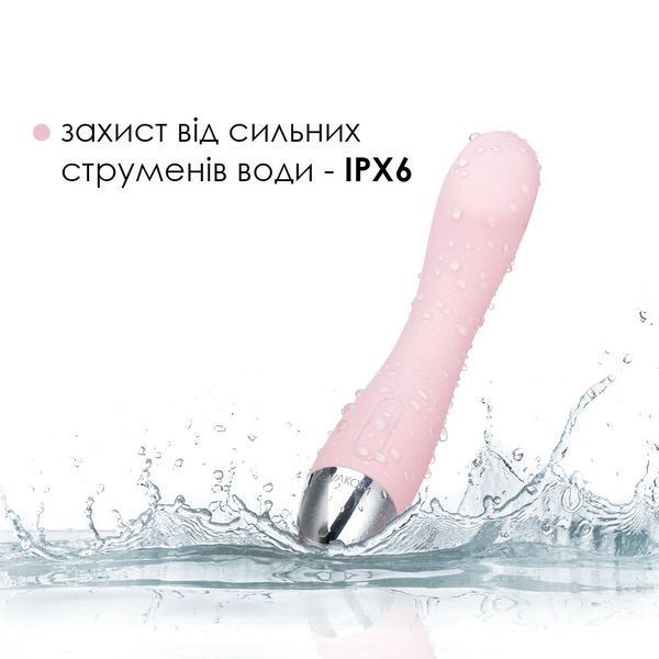 Вібратор для точки G з інтелектуальним режимом Svakom Amy Pale Pink SO4823