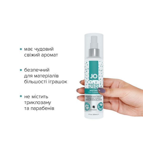 Чистящее средство JO Fresh Scent Misting Toy Cleaner (120 мл) с ароматом свежести SO2447