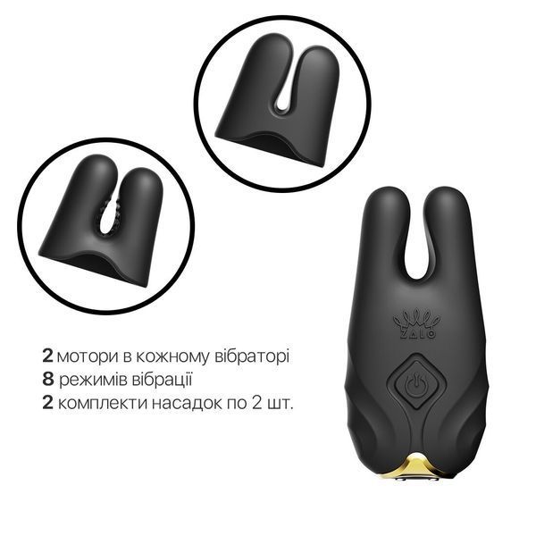 Смарт-вибратор для груди Zalo - Nave Obsidian Black, пульт ДУ, работа через приложение SO7490