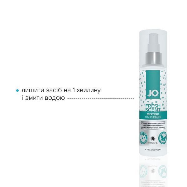 Чистящее средство JO Fresh Scent Misting Toy Cleaner (120 мл) с ароматом свежести SO2447