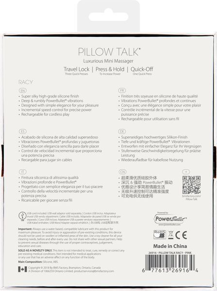 Розкішний вібратор Pillow Talk - Racy Pink з кристалом Swarovski для точки G, подарункове паковання SO2719