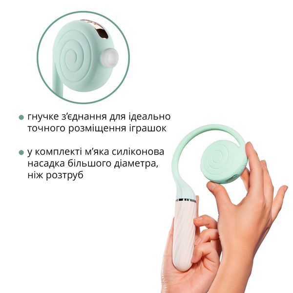 Пульсатор з вакуумною стимуляцією Otouch LOLLIPOP Teal SO9427