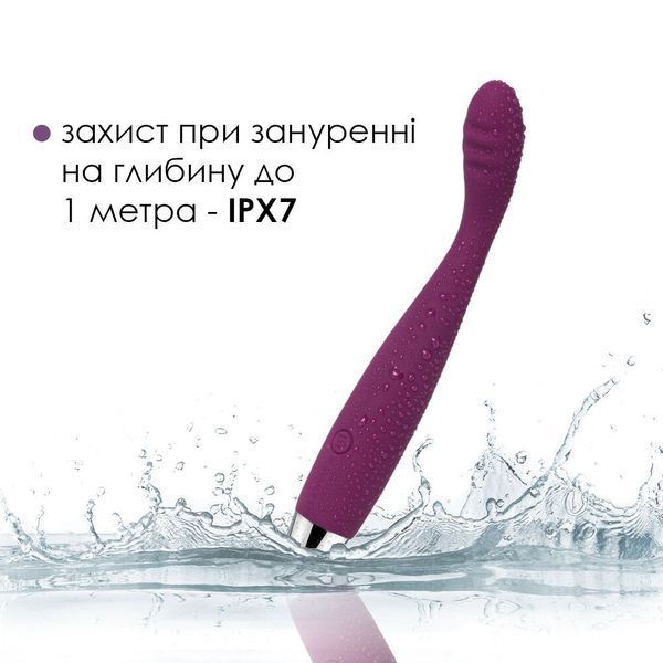 Тонкий вібратор точки G Svakom Cici Violet SO4843