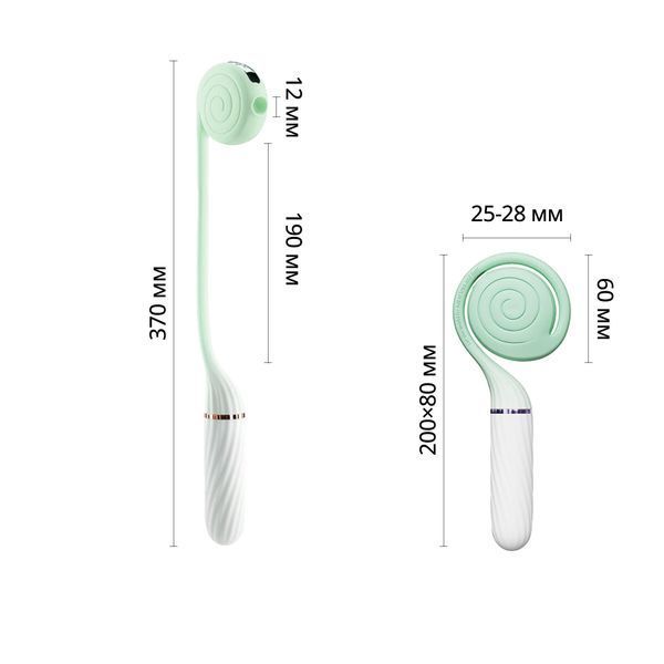 Пульсатор з вакуумною стимуляцією Otouch LOLLIPOP Teal SO9427