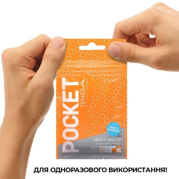 Мастурбатор TENGA Pocket Hexa-Brick SO5597