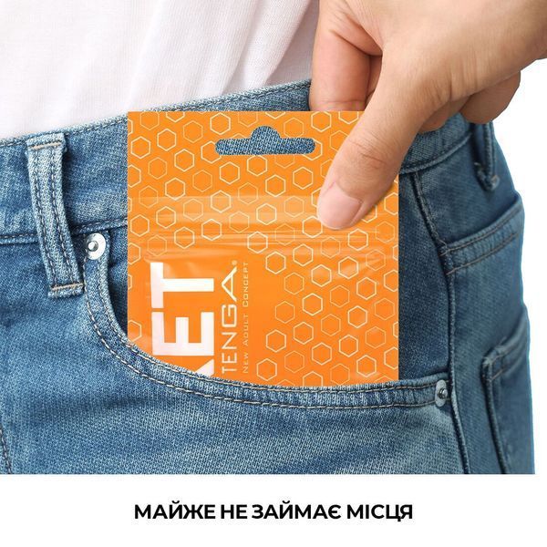 Мастурбатор TENGA Pocket Hexa-Brick SO5597