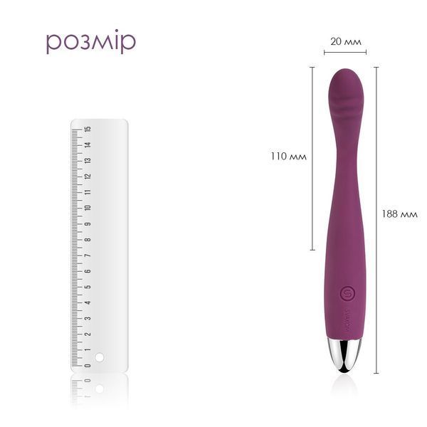 Тонкий вібратор точки G Svakom Cici Violet SO4843