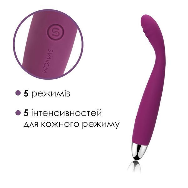 Тонкий вібратор точки G Svakom Cici Violet SO4843