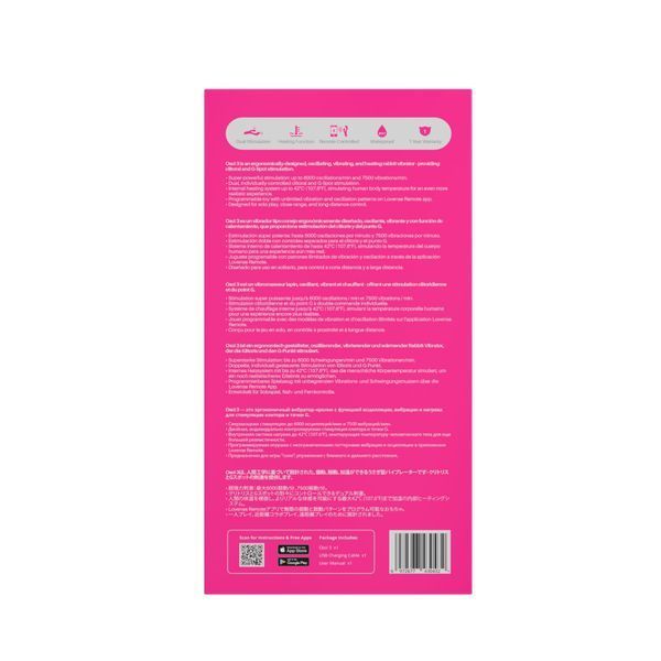 Осциллирующий смарт вибратор-кролик для точки G Lovense Osci 3, подогрев SX1314
