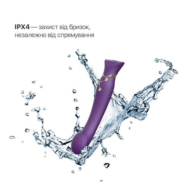 Смартвибратор Zalo &mdash; Queen Twilight Purple, пульсирующая жемчужина, кристалл Swarovski SX2294