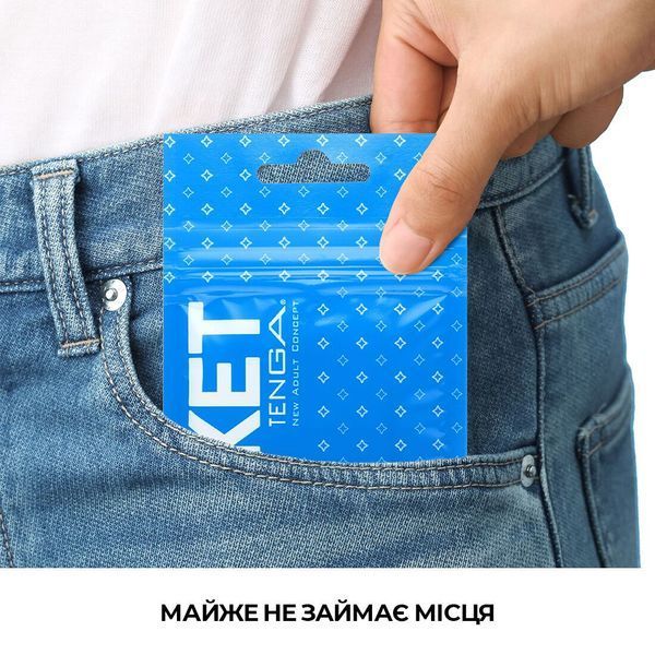 Мастурбатор TENGA Pocket Crystal Mist SO5598