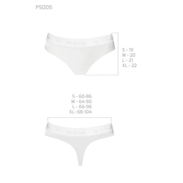 Трусики-бразиліана з бавовни Passion PS005 PANTIES L, white SO4223
