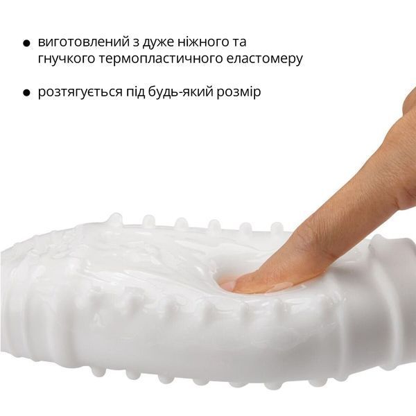 Мастурбатор Otouch DECOR 1-E, эффект всасывания, упругие зубчики SO9378