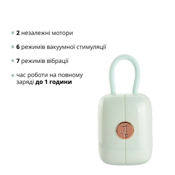 Вакуумний кліторальний стимулятор Otouch Louis Vibrate Teal з віброяйцем, у кейсі SO9429