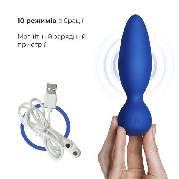 Анальная вибропробка Adrien Lastic Little Rocket макс. диаметр 3,5см, soft-touch SO4482