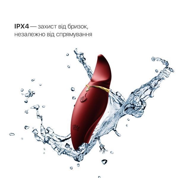 Вибратор 2в1 с язычком Zalo &mdash; Hero Wine Red, кристалл Swarovski SO6659
