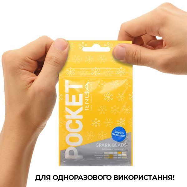 Мастурбатор TENGA Pocket Spark Beads SO5599