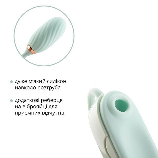 Вакуумний кліторальний стимулятор Otouch Louis Vibrate Teal з віброяйцем, у кейсі SO9429