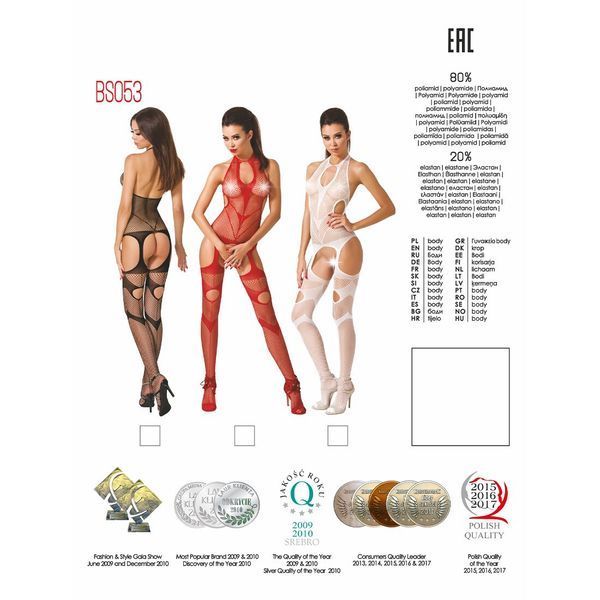Бодістокінг Passion BS053 red, комбінезон, імітація панчіх і пояса PBS053R