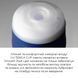 Мастурбатор Tenga Premium Rolling Head Cup с интенсивной стимуляцией головки SO5108 фото 5