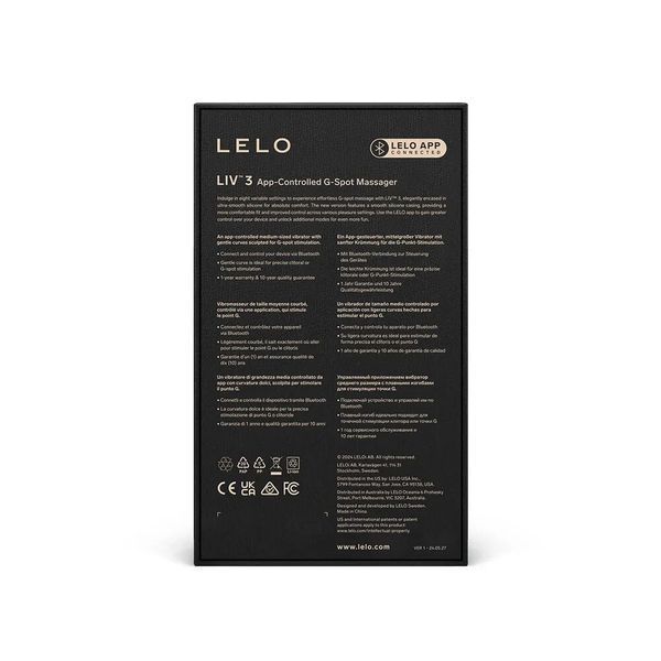 Вибратор LELO Liv 3 Plum SX2562