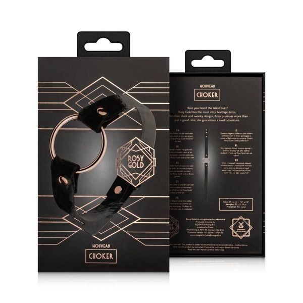 Чокер Rosy Gold - Choker - Black SX1197