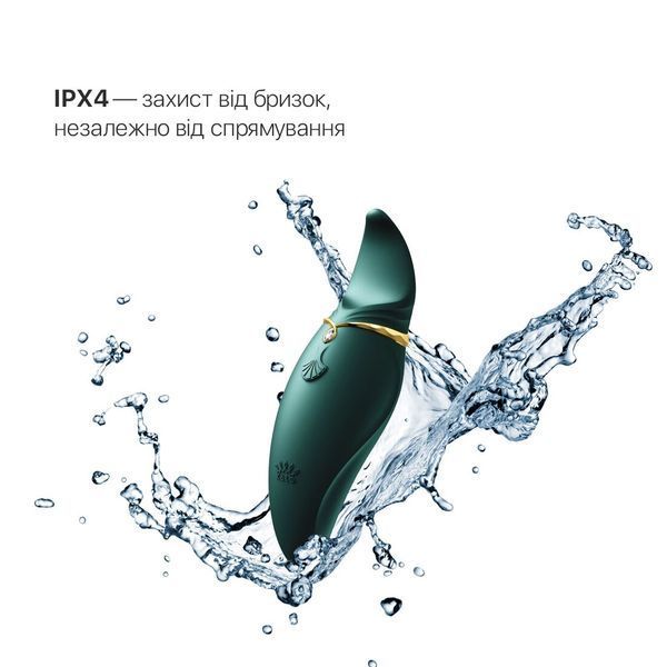 Вібратор 2в1 з язичком Zalo &mdash; Hero Jewel Green, кристал Swarovski SO6660