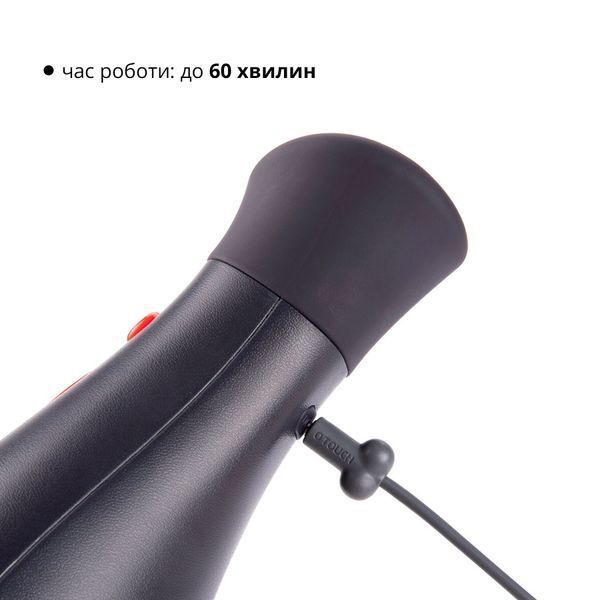 Мастурбатор Otouch NINJA 2, 7 режимів вібрації, ефект стискання SO9379