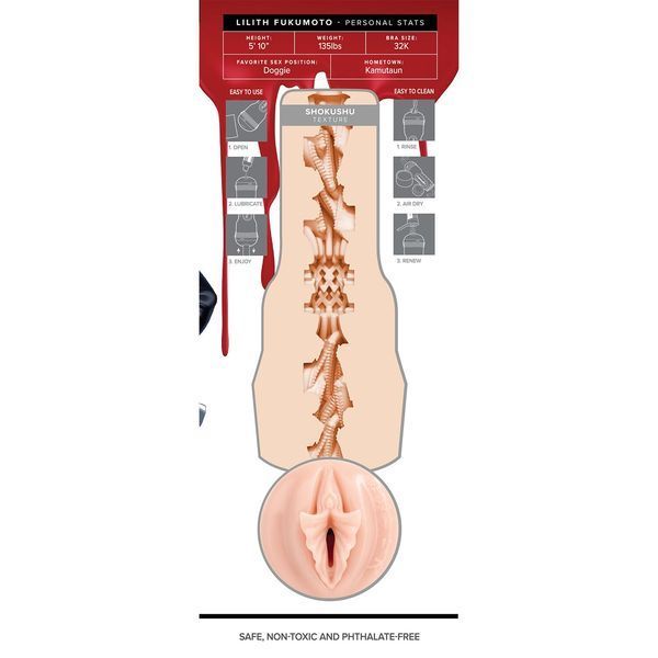 Мастурбатор Fleshlight Fantasy Lilith Fukumoto Shokushu, очень нежный, фэнтезийный канал SX2296