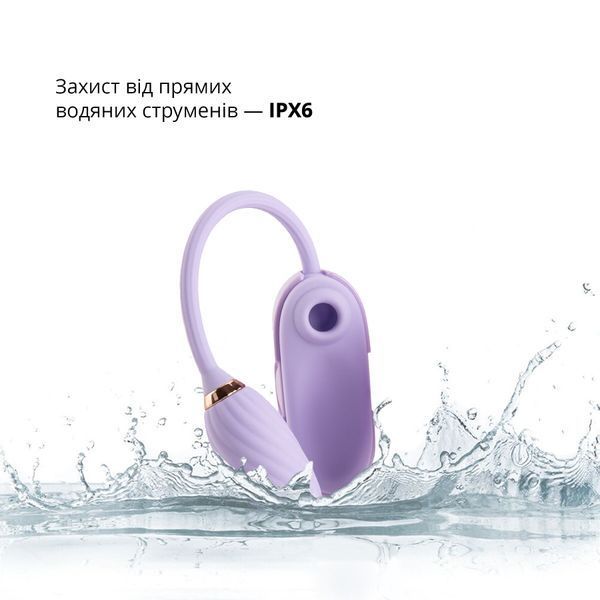 Вакуумний кліторальний стимулятор Otouch Louis Vibrate Purple з віброяйцем, у кейсі SO9430