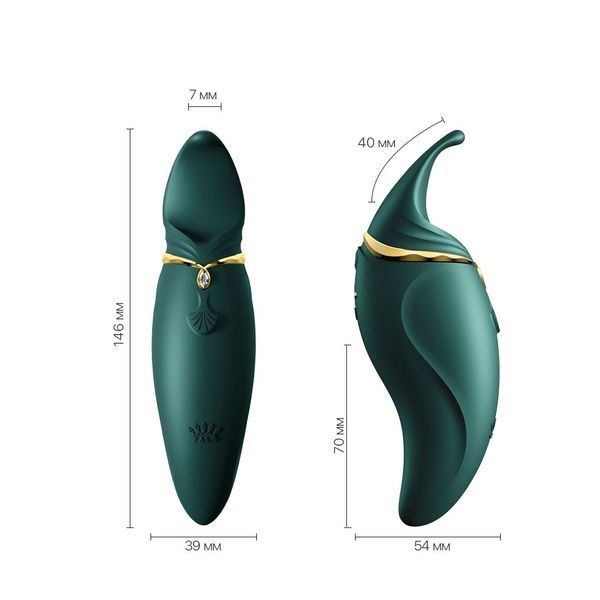 Вібратор 2в1 з язичком Zalo &mdash; Hero Jewel Green, кристал Swarovski SO6660