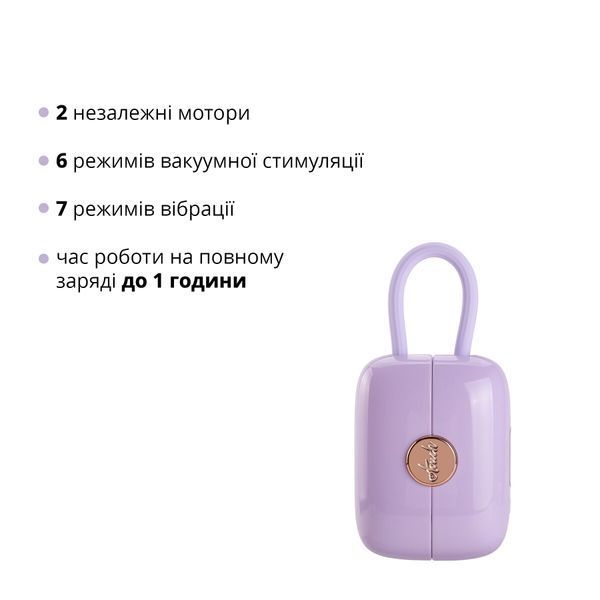 Вакуумний кліторальний стимулятор Otouch Louis Vibrate Purple з віброяйцем, у кейсі SO9430