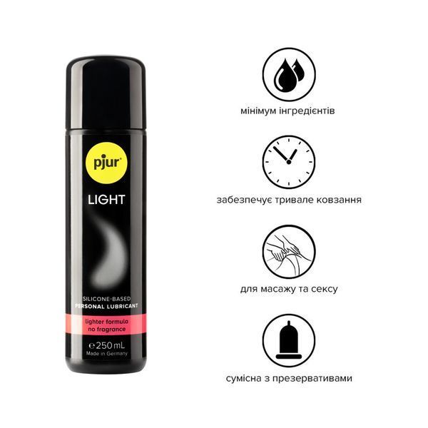 Силиконовая смазка pjur Light 250 мл, самая жидкая, 2 в 1, для секса и массажа, хороша для новичков SO5060