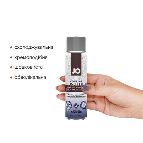 Охлаждающая смазка-крем с кокосовым маслом JO Coconut Hybrid COOLING (120 мл) белая SO1698